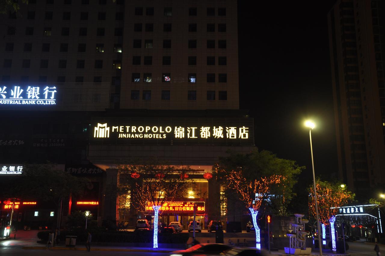 Metropolo Baoji, Baoji East Railway Station Hotel Exterior photo